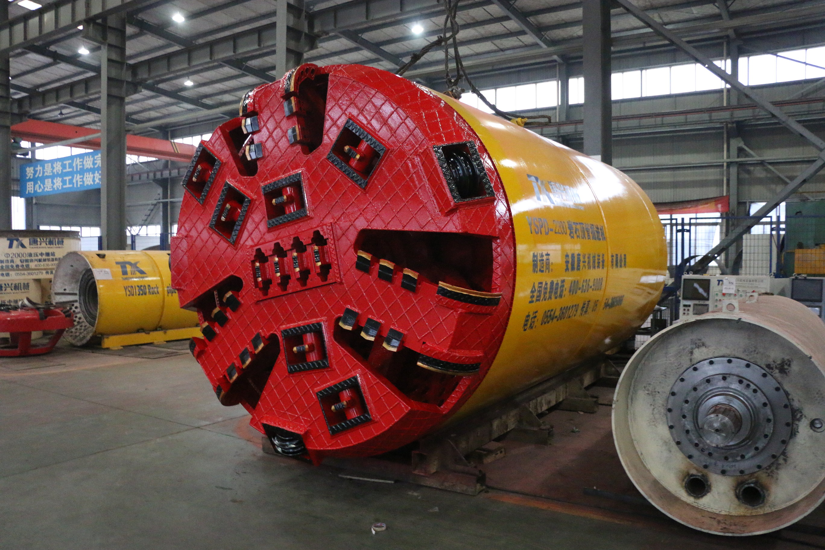 Rock Pipe Jacking Machine Magitech International LTD