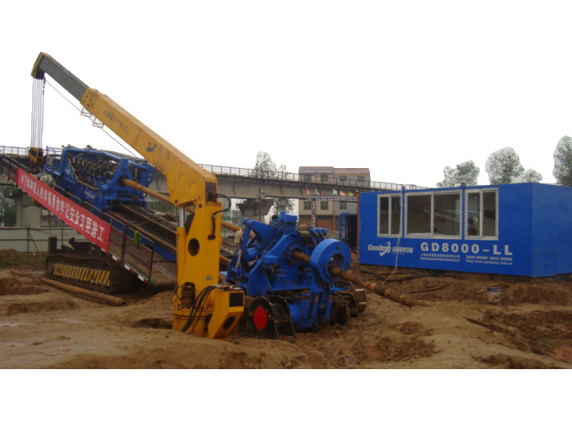 Goodeng International GD8000-LL - Magitech International LTD